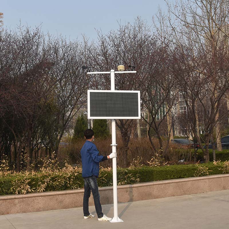 智能化、現(xiàn)代化的揚(yáng)塵在線檢測(cè)儀